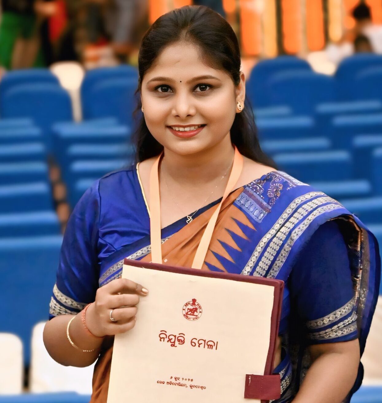 ITISHREE SAHOO